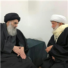 آیت الله عیسی قاسم با آیت الله العظمی سیستانی دیدار کرد